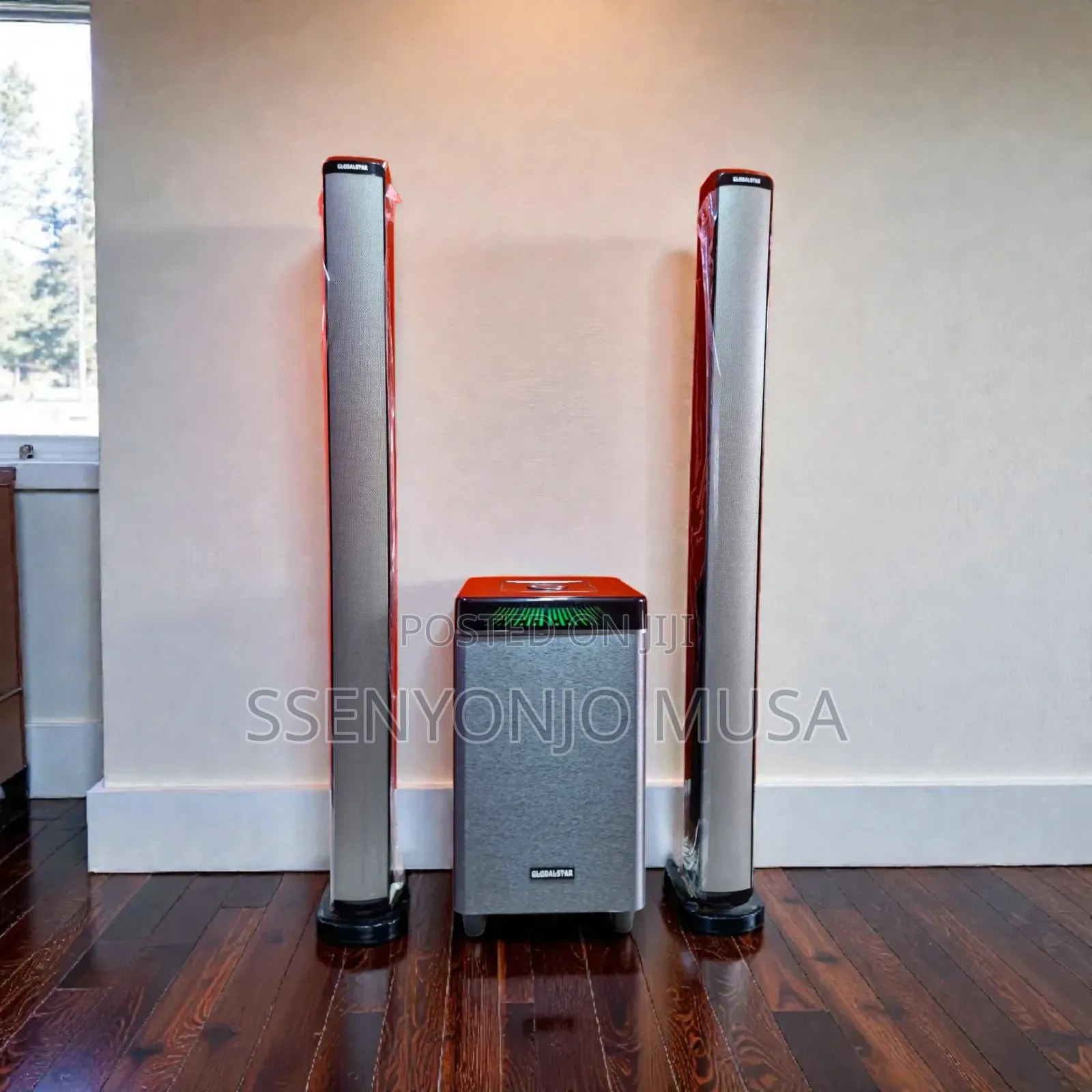 Globalstar Gs-2033 2.1 Multimedia Speaker System