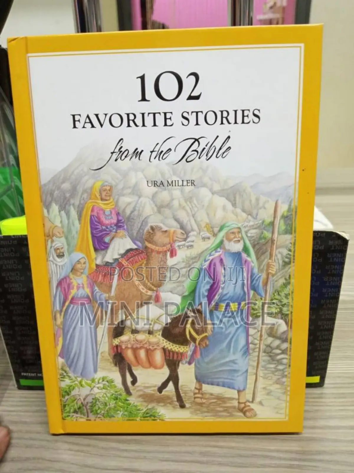 102 Favorite Bible Stories (Book)
