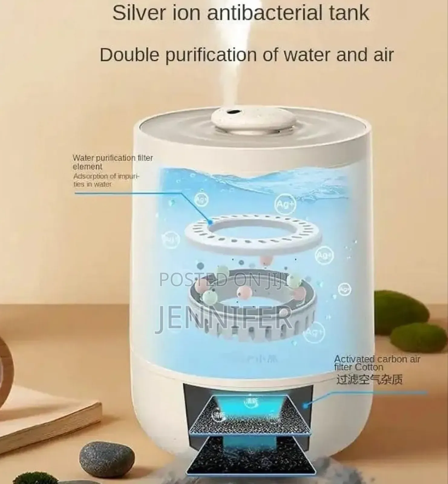 DSP Ultra Sonic Humidifier 23w, 4.6l