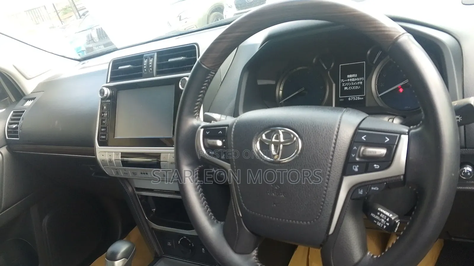 Toyota Land Cruiser Prado 4.0 Petrol TX-L 2017 White