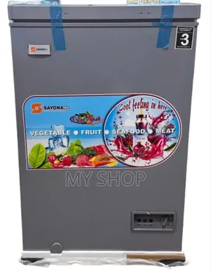 Sayona 150l Chest Freezer
