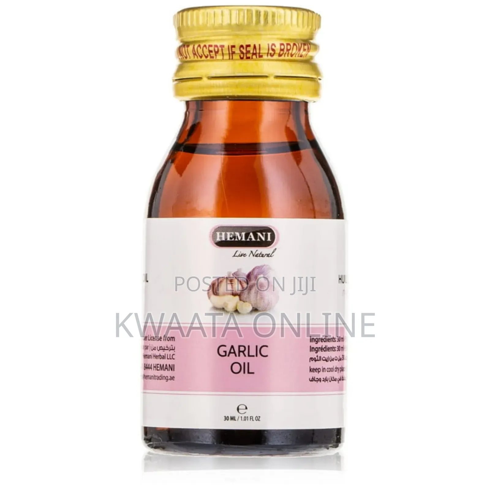 Hemani Garlic 100% Natural Cold Pressed Halal Essential Oil - 30ml