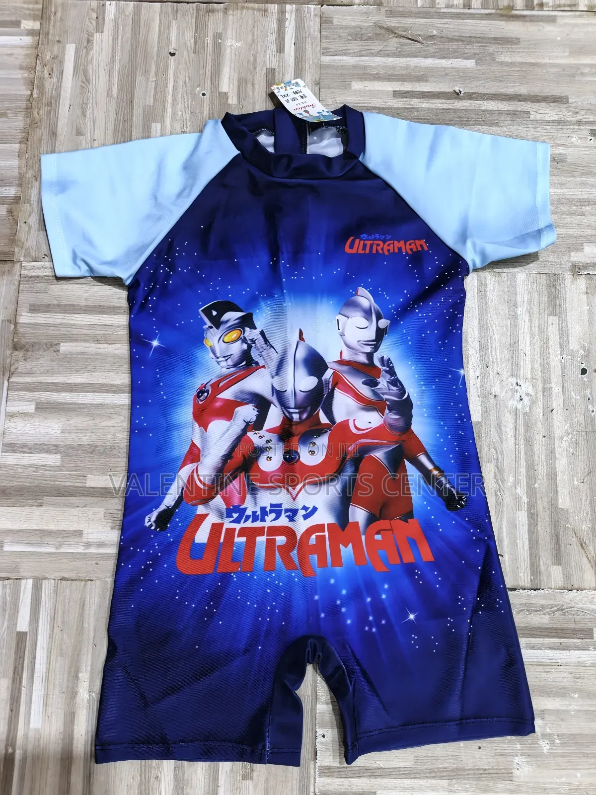 Ultrama Swimming Costume