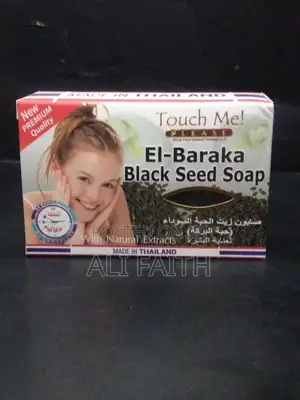 El-Baraka ( Black Seed Soap )