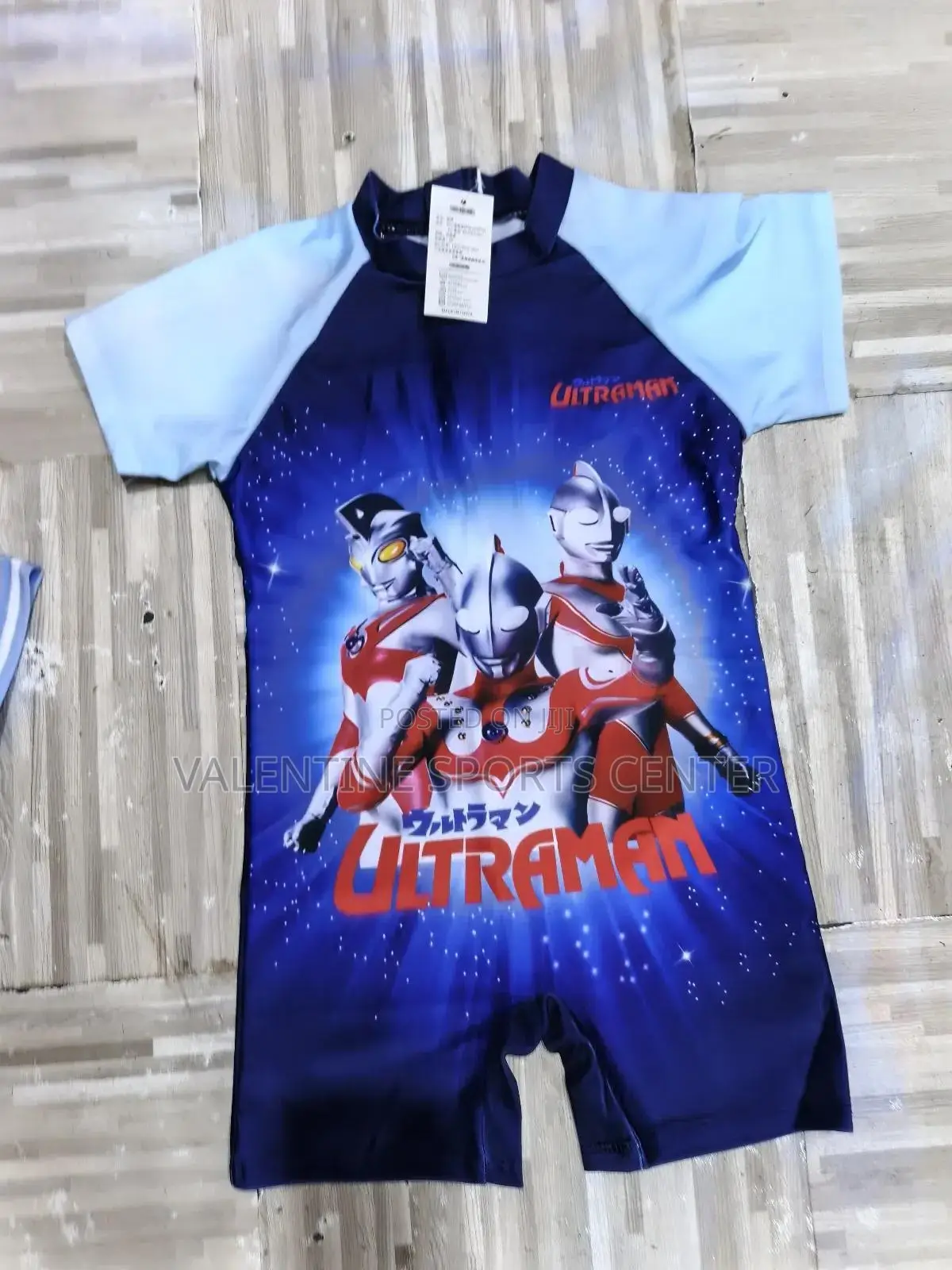 Ultrama Swimming Costume
