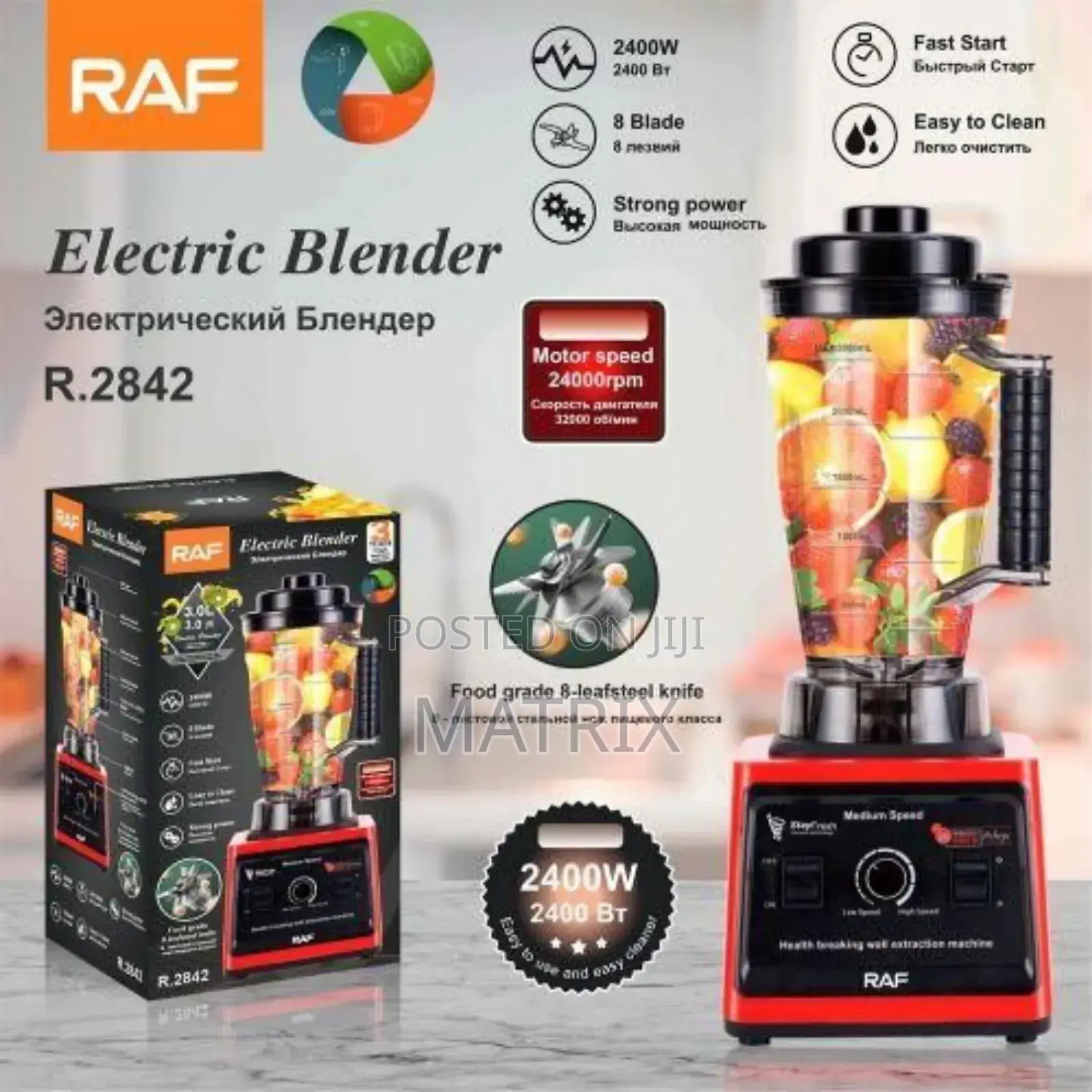 Raf Electric Commercial Blender- 3 Litres