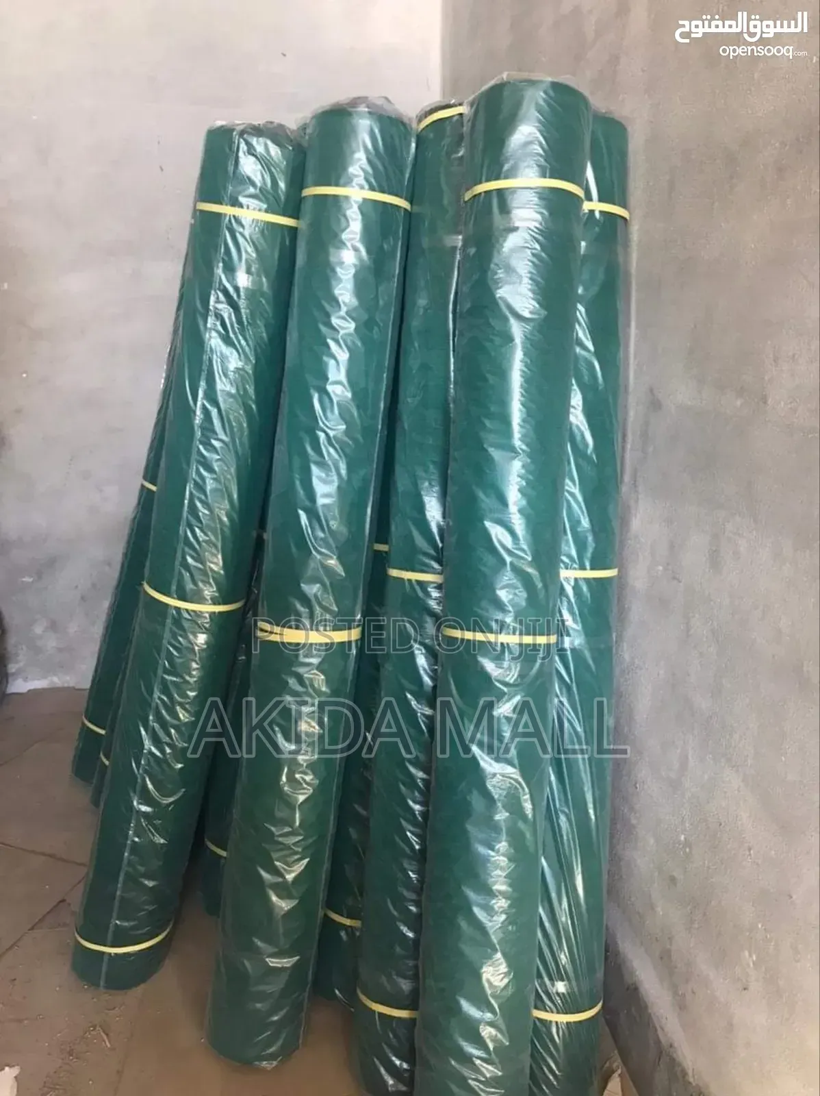 3x50mtrs 95g/Sq Meter Greenhouse High Density Polyethylene Shade Net
