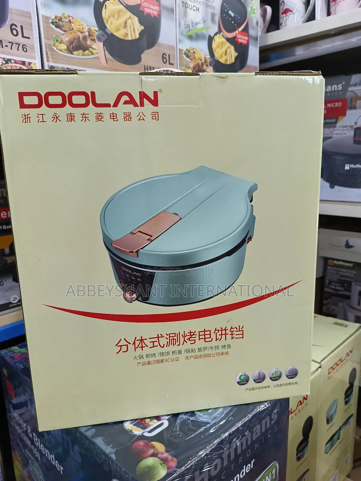 Electric Baking Pan With a Hot Pot.