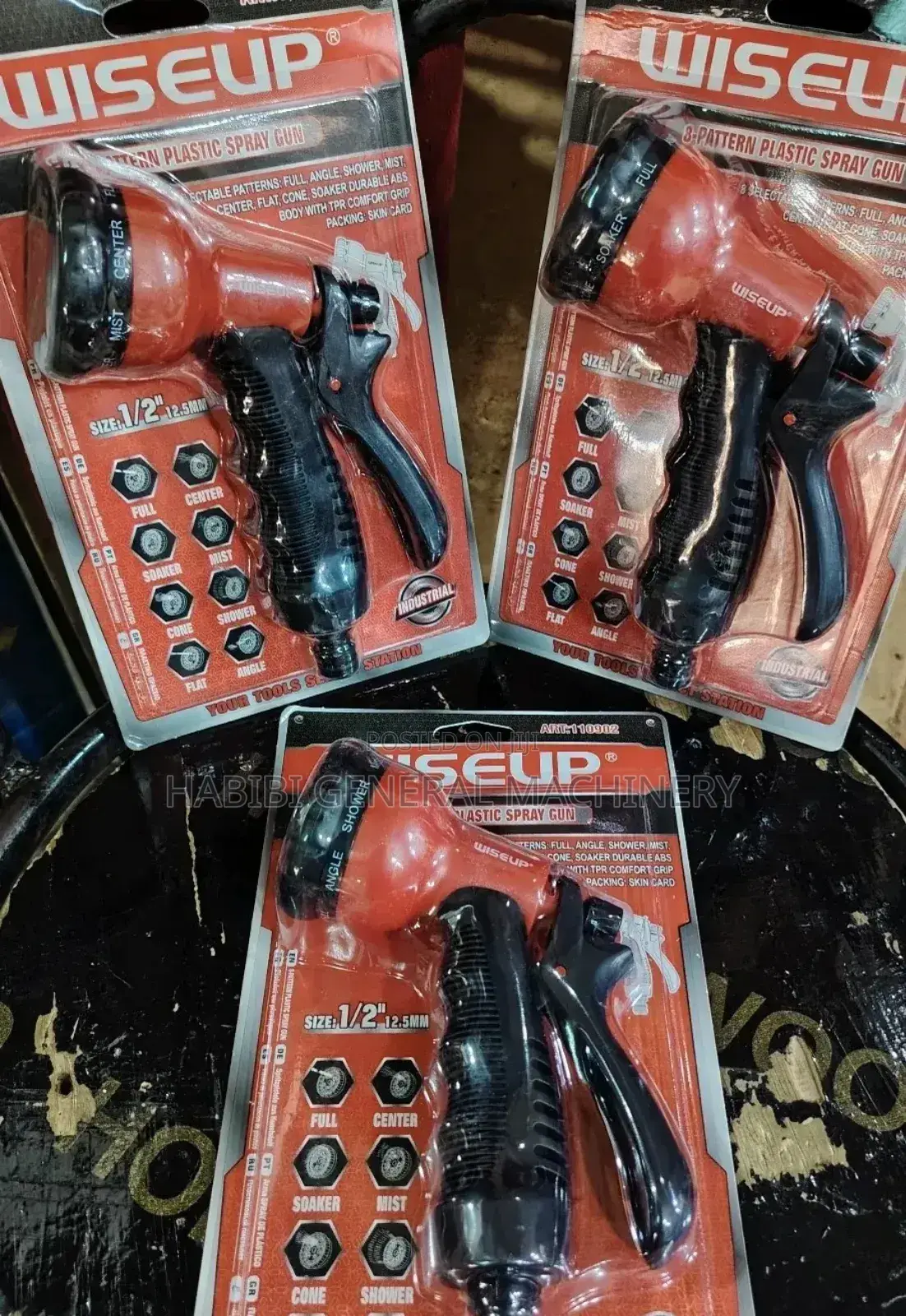 Water Spraying Gun (Garden)