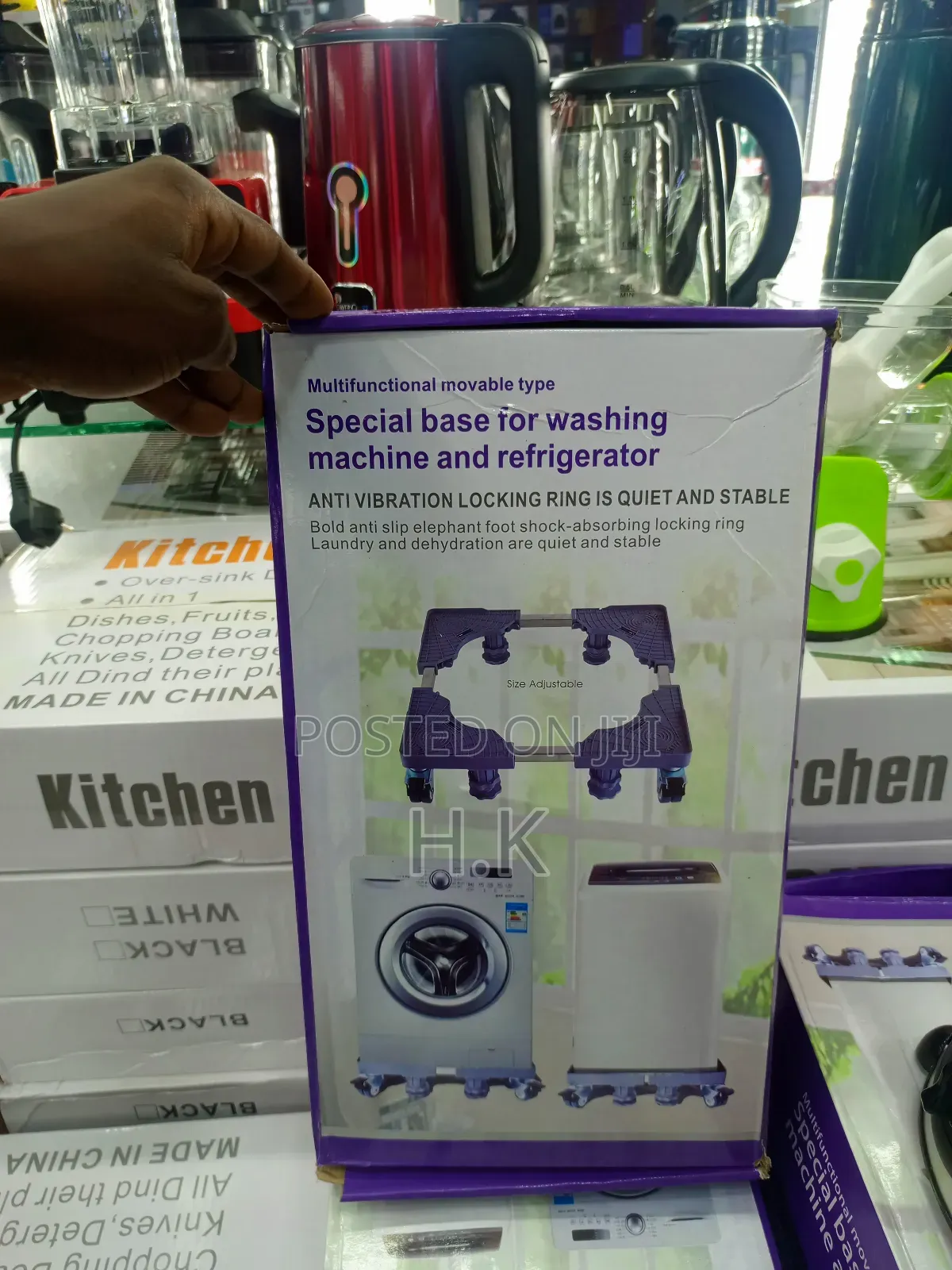 Multifunctional Movable Base for Washing Machine Refrigerator.