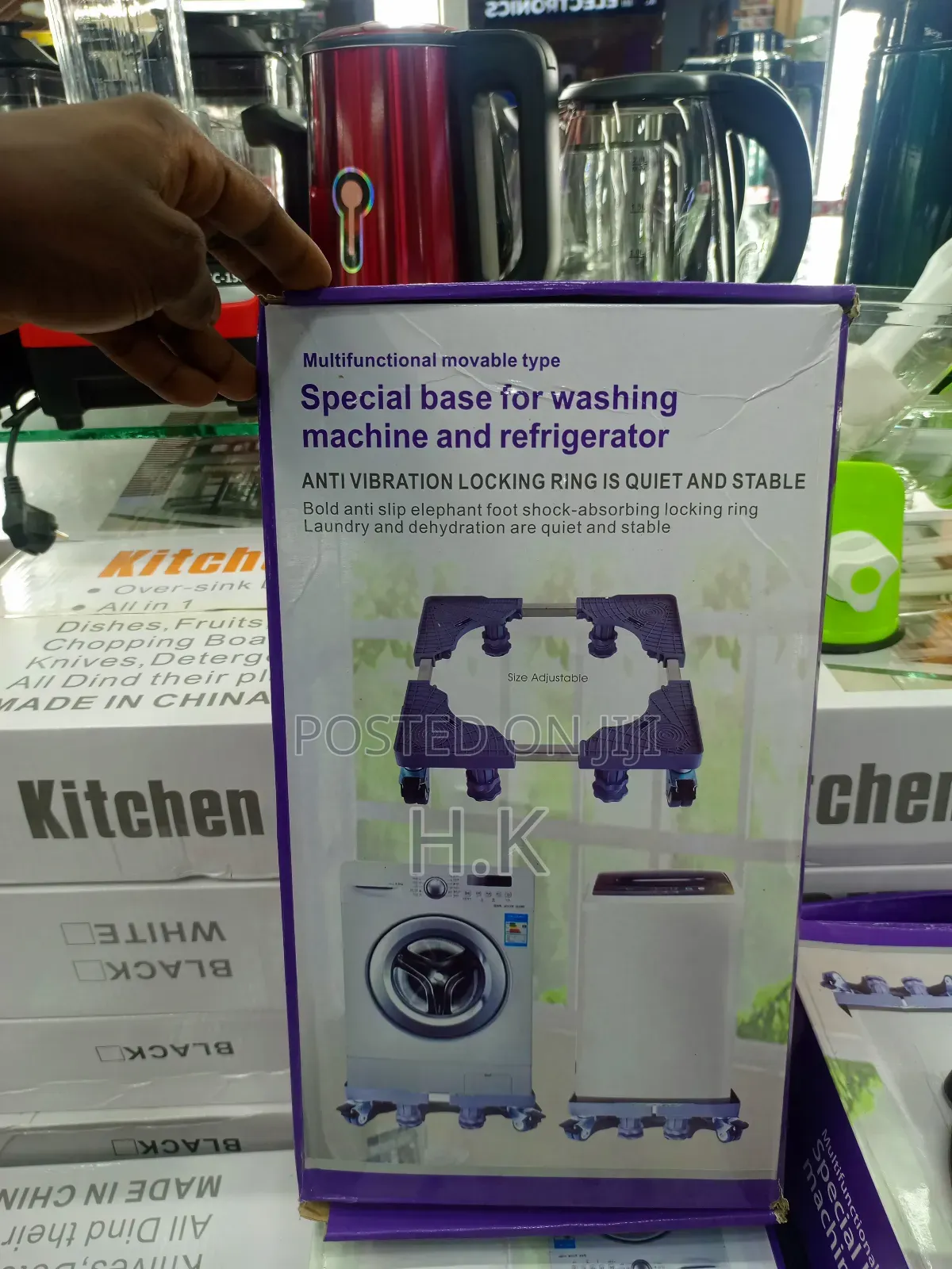 Multifunctional Movable Base for Washing Machine Refrigerator.