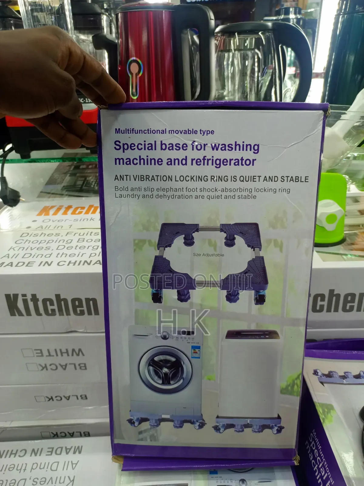 Multifunctional Movable Base for Washing Machine Refrigerator.