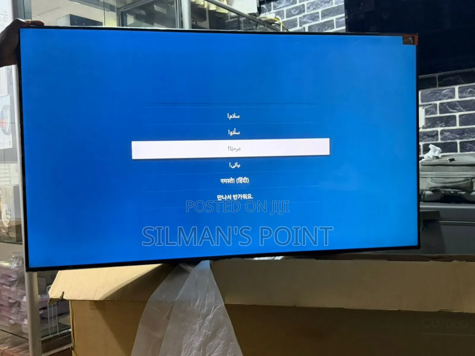 Slightly Used Samsung 50" Cu7000 Smart Uhd Tv