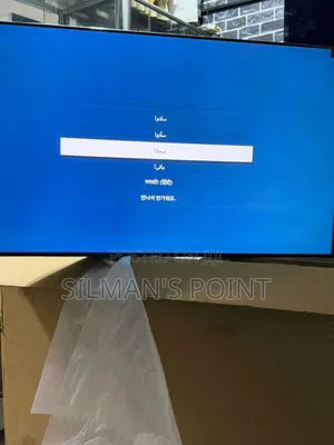 Slightly Used Samsung 50" Cu7000 Smart Uhd Tv
