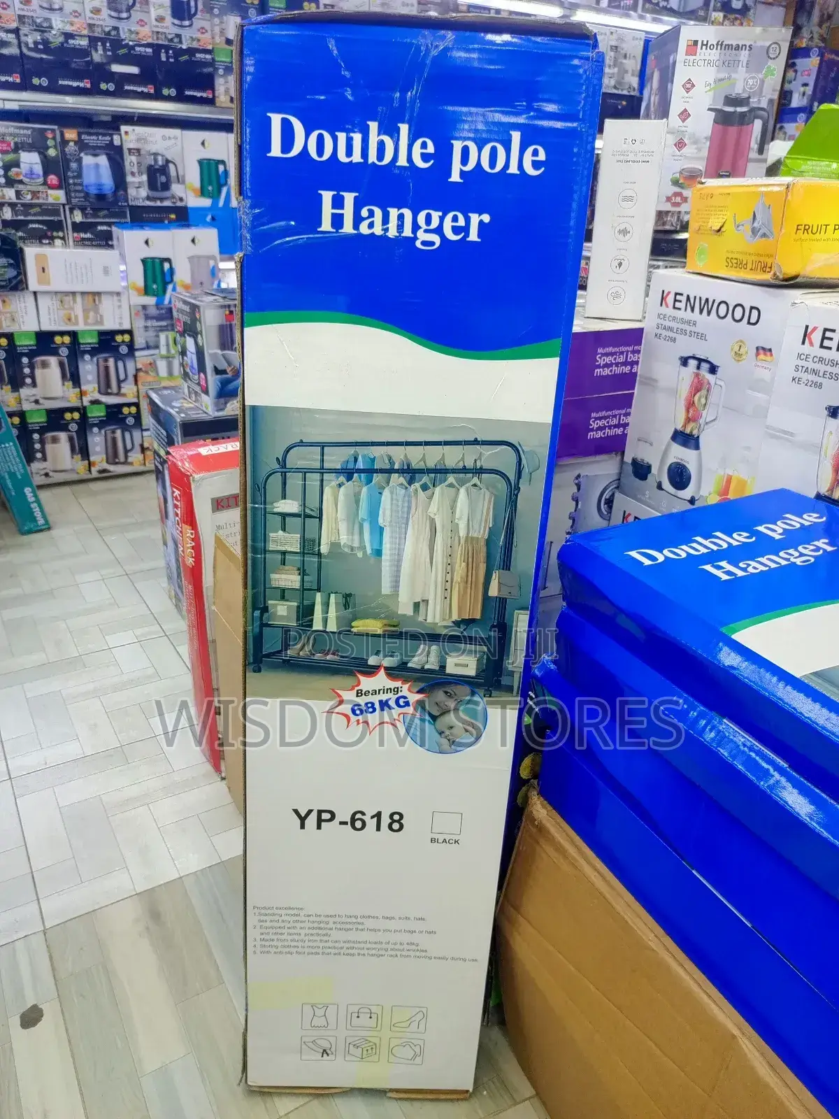 Double Pole Hanger.