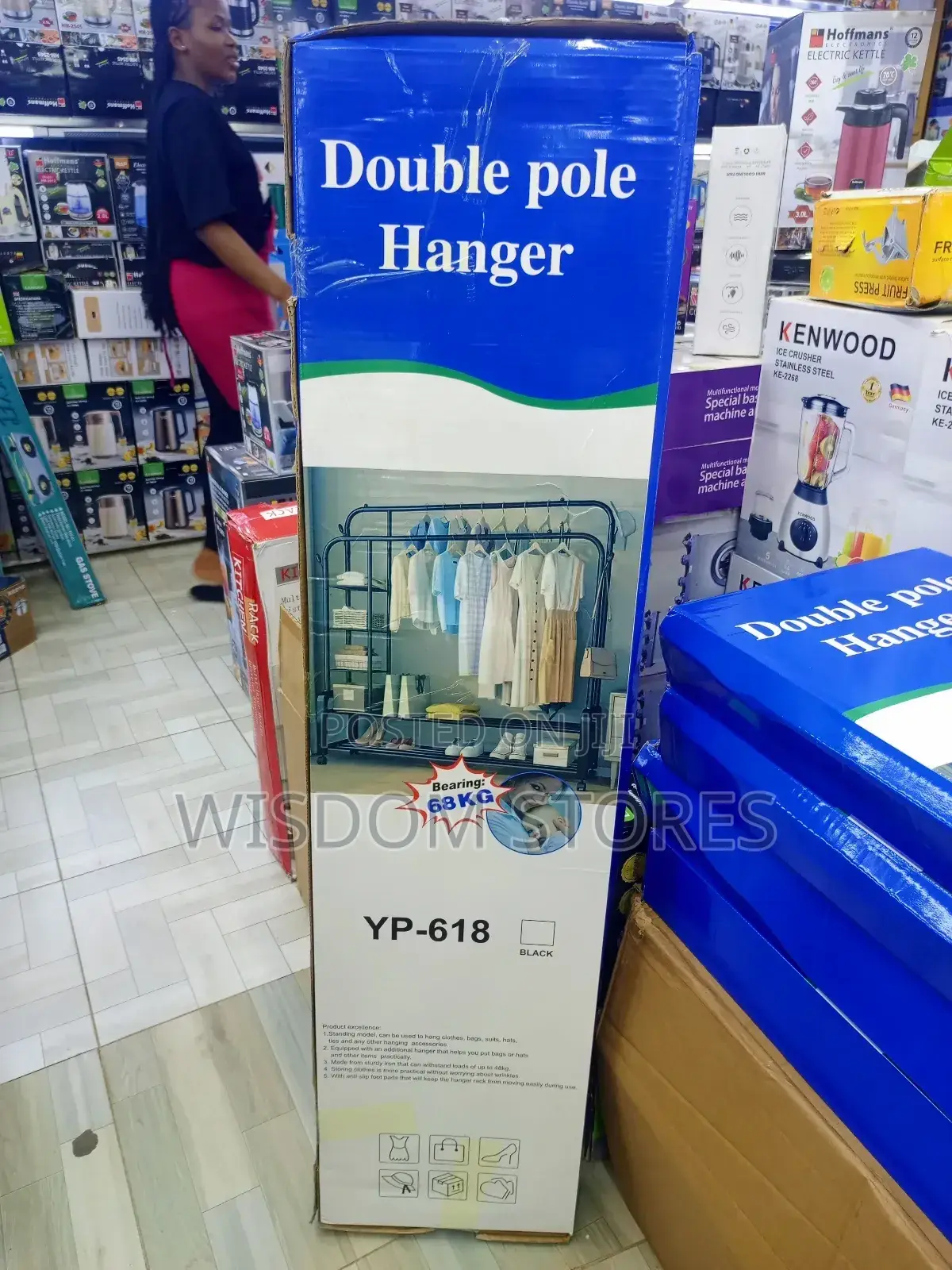 Double Pole Hanger.