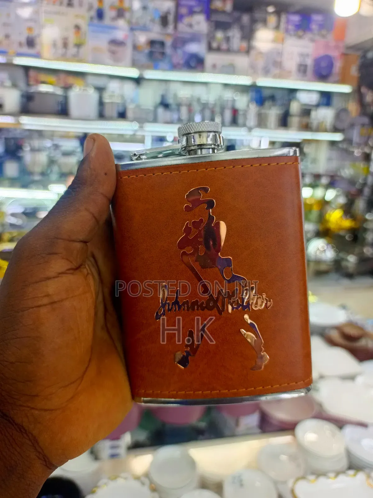 Hip Flask.