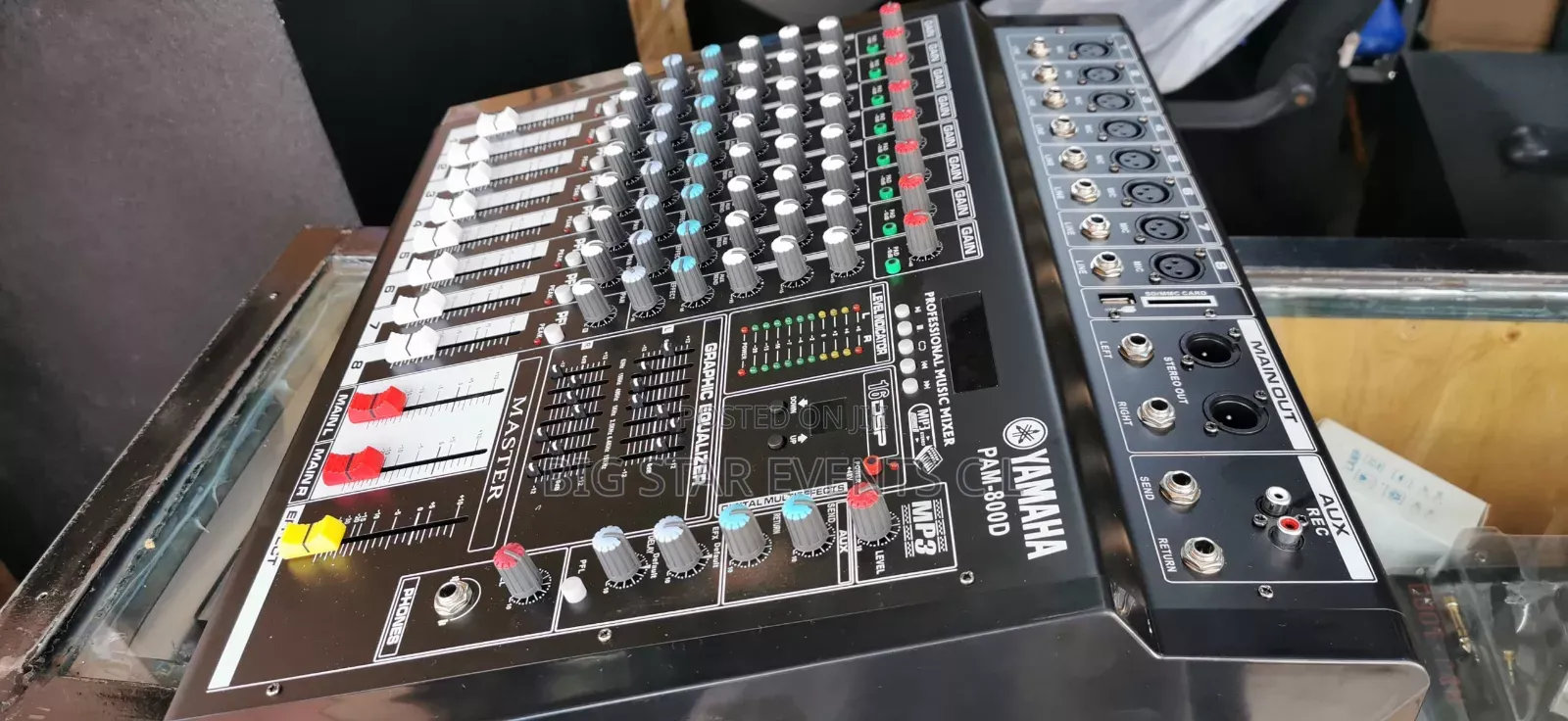Yamaha Ampmixer