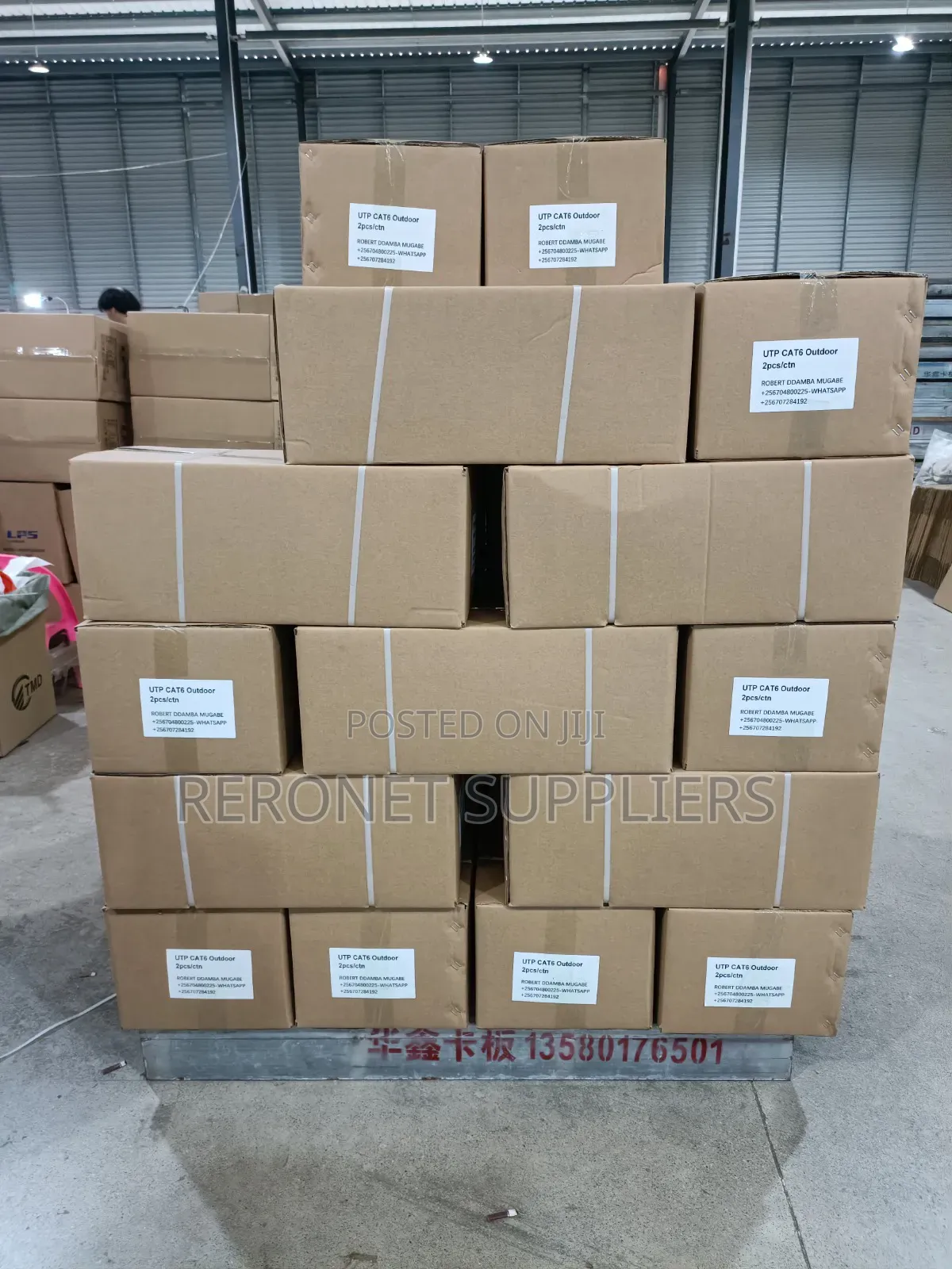 Cat6 Outdoor 305m Cable Roll