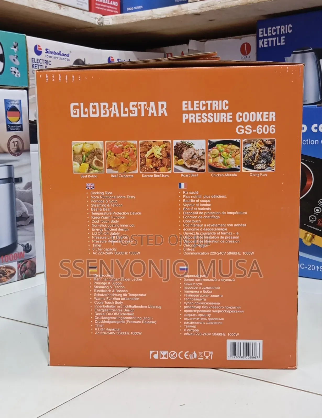 Globalstar Electric Pressure Cooker Gs-606d – 6l, 1000w