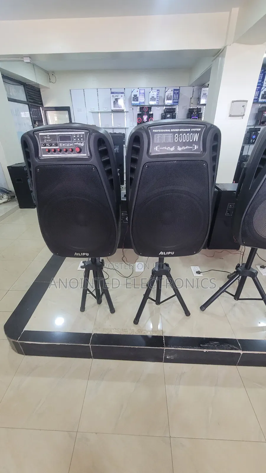 Alipu Speakers Double