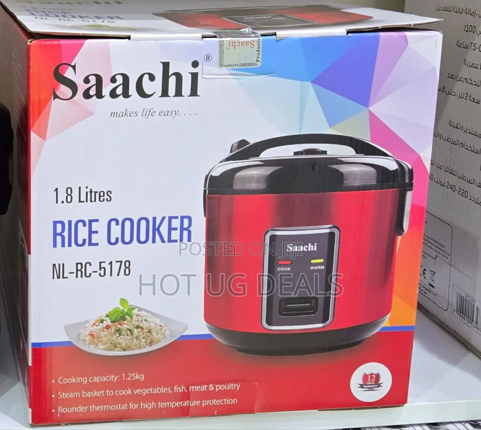 1.8l Saachi Electric Rice Cooker - Red