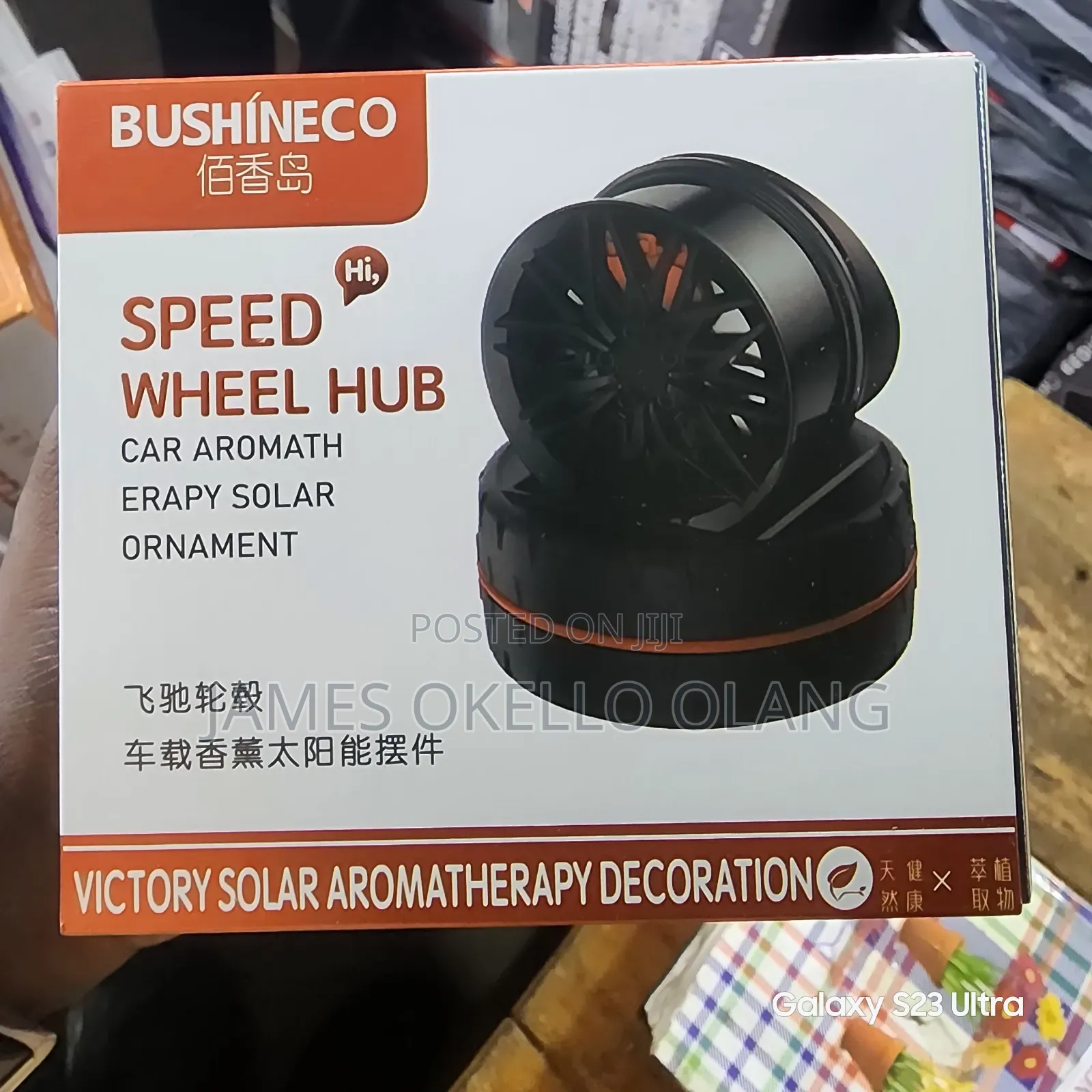 Solar Car Air Refresher Perfumes