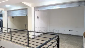 Shop Space for Rent in Entebbe Kitooro