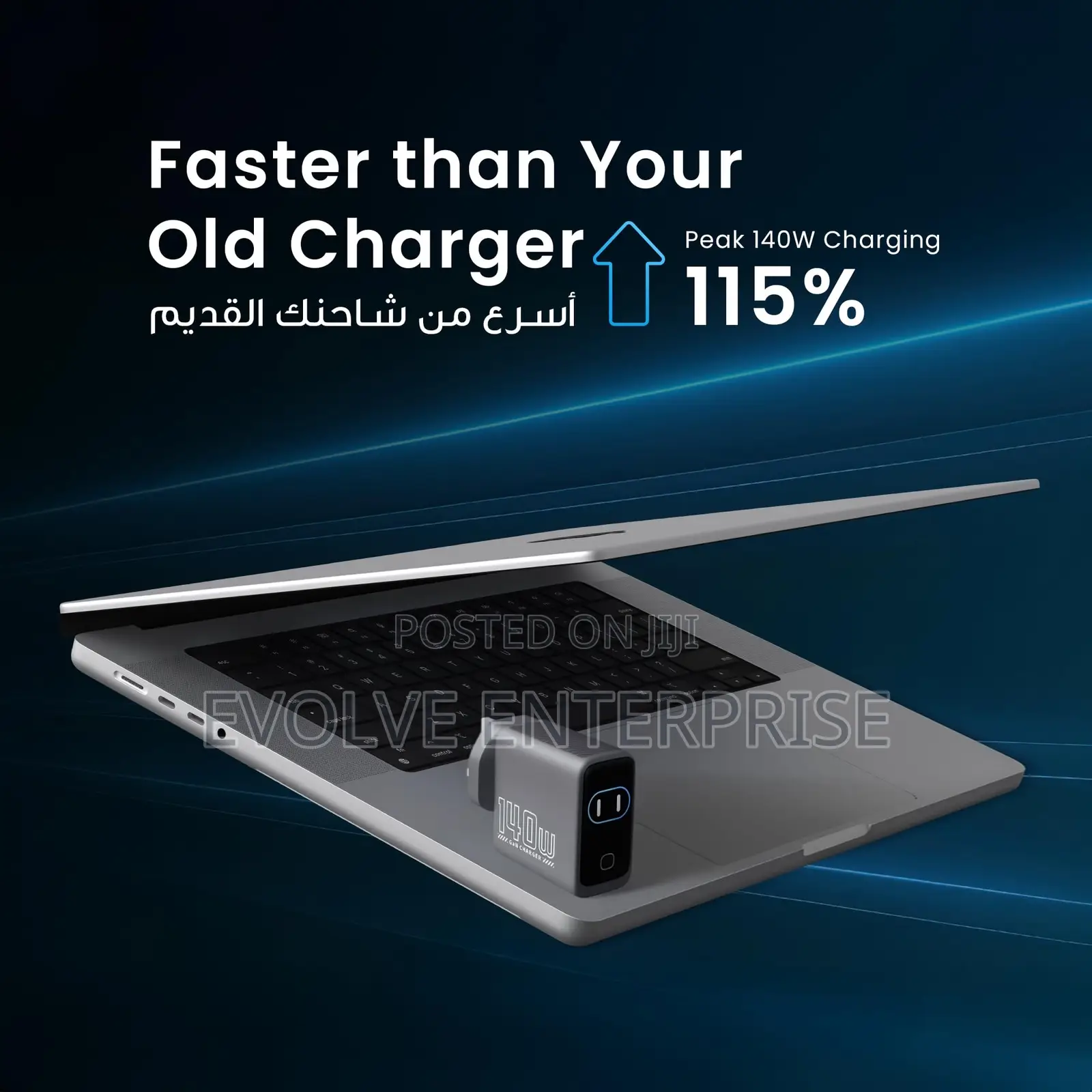 Powerology Pd 140w Usb C Charger, Smart TFT Display, Laptop Charger