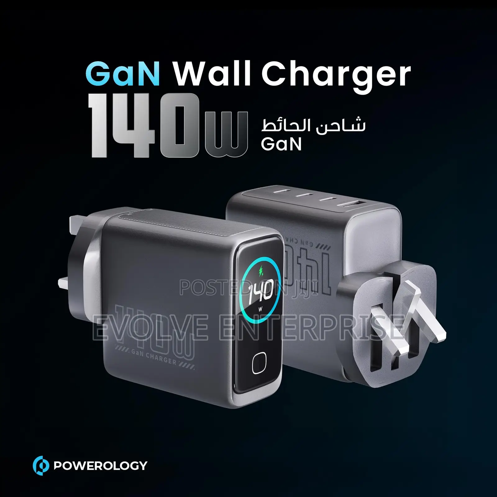Powerology Pd 140w Usb C Charger, Smart TFT Display, Laptop Charger