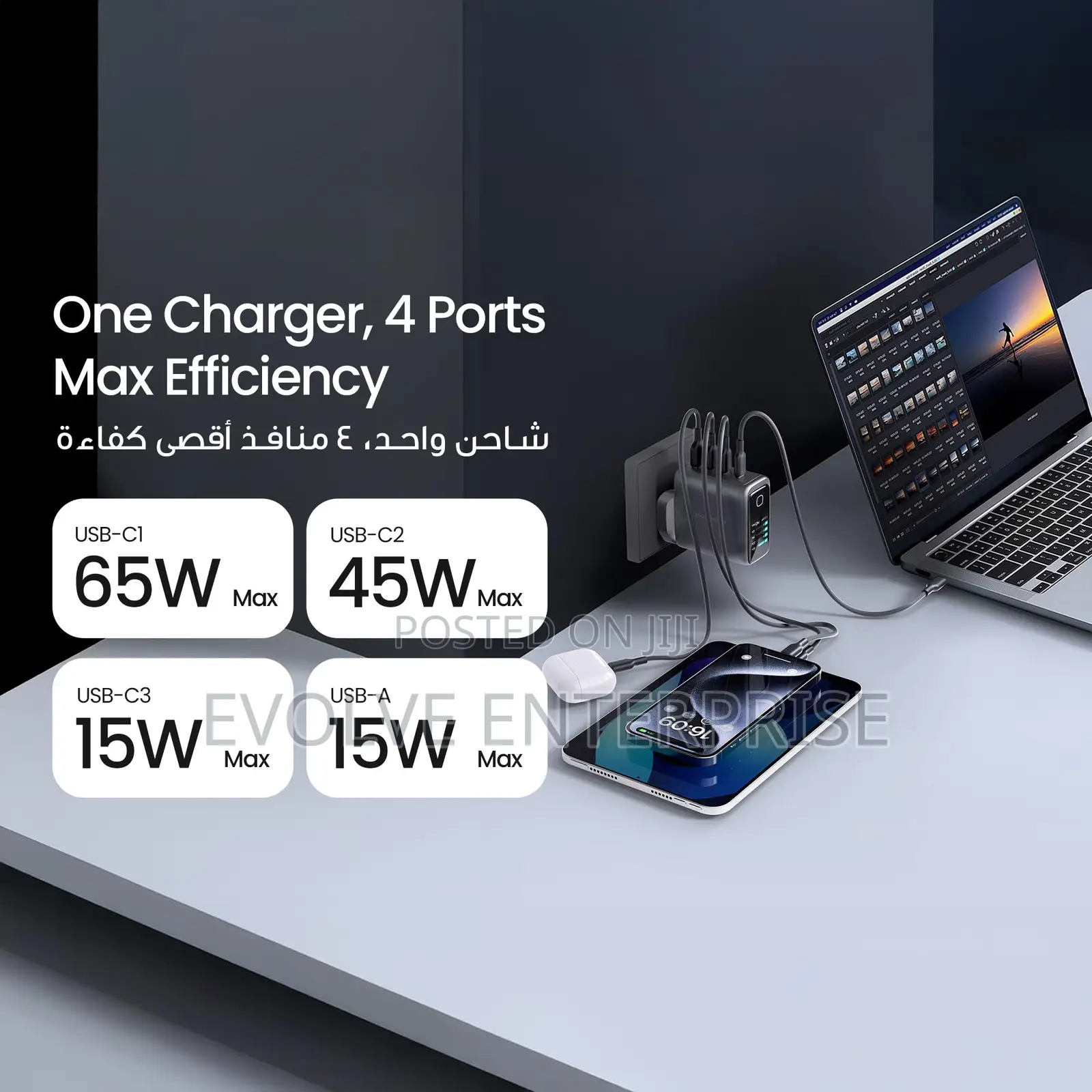 Powerology Pd 140w Usb C Charger, Smart TFT Display, Laptop Charger