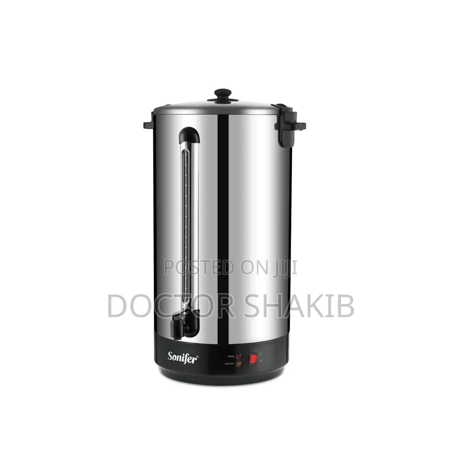Sonifer Sf-2130 Professional-grade Stainless Steel Hot Water Boiler