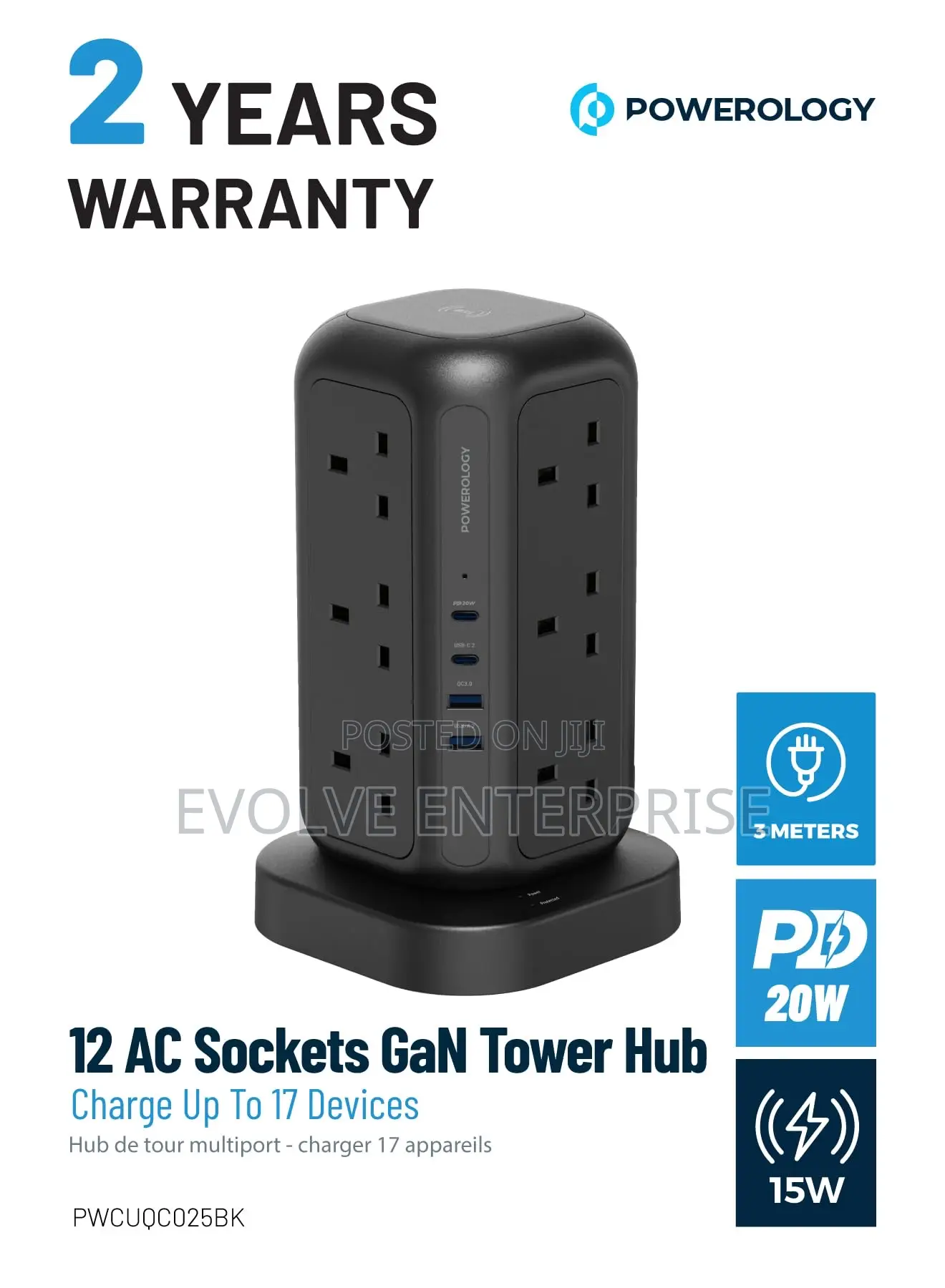 Powerology 35w Socket Tower With 15w Wireless Charger, 12 Uk Sockets