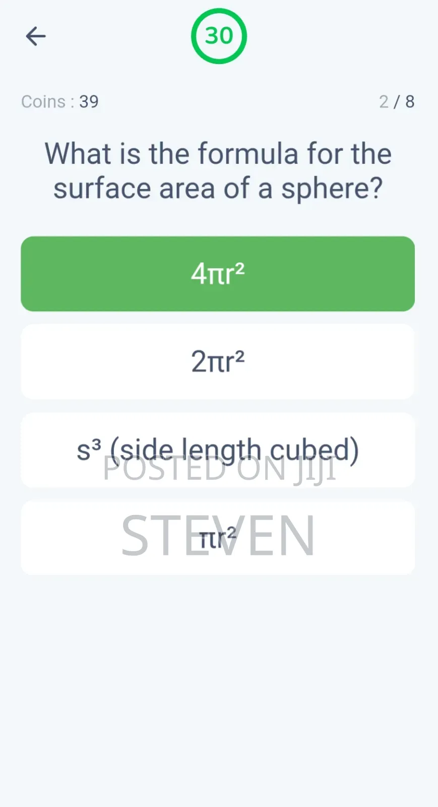 Holiday Package - 20,000 Questions Answers | Quizwiz Pro Apps