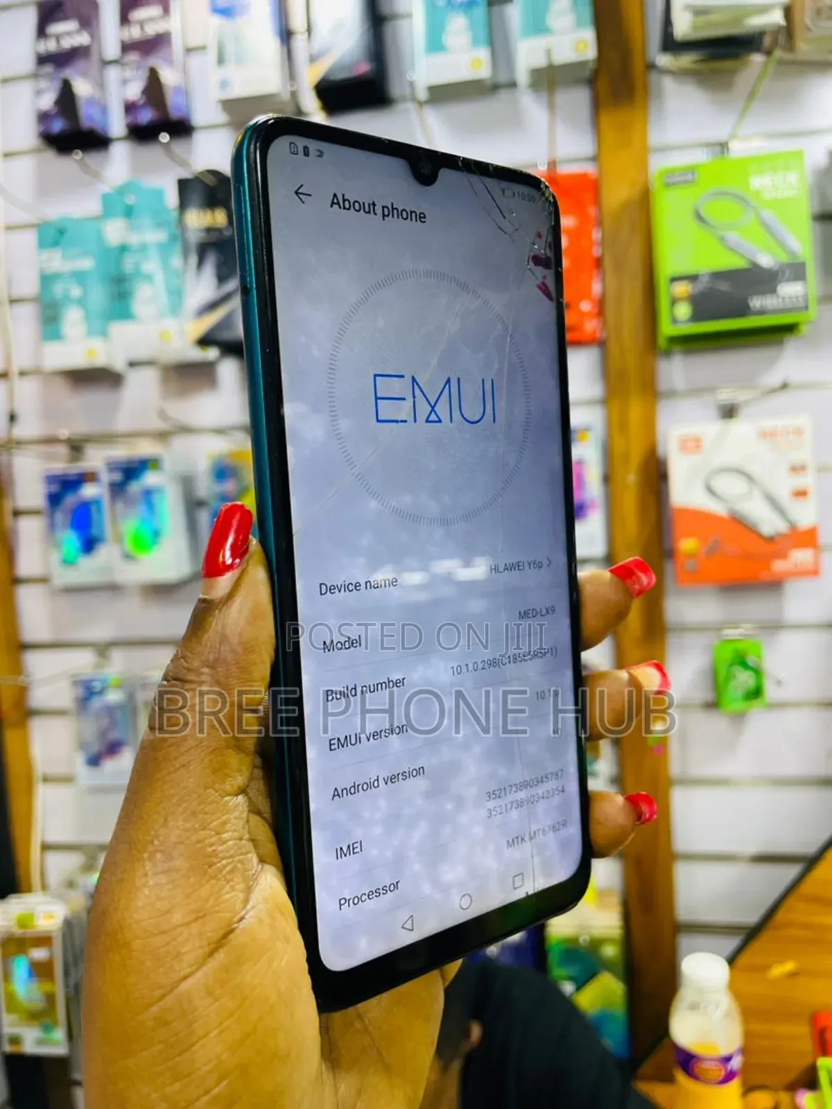 Huawei Y6p 64 GB Green