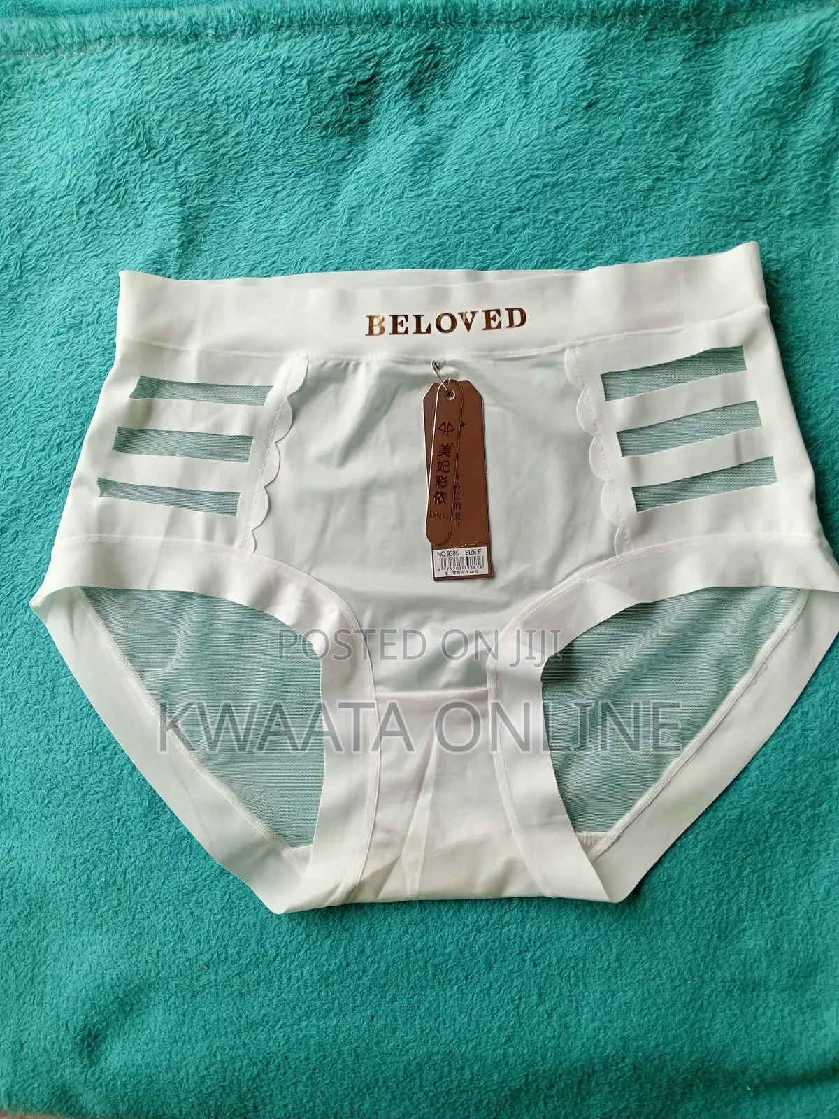 12 Pieces Women Knickers (Beloved) Underwear Silk Ruffled Cute Panties