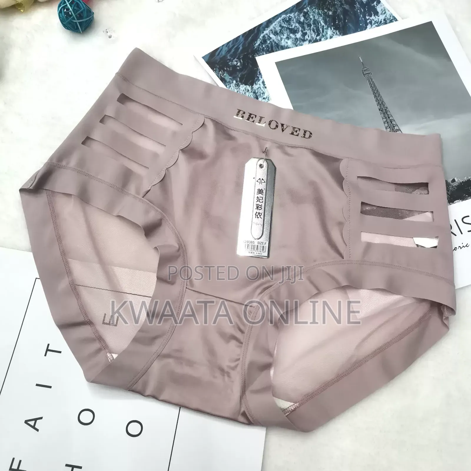 12 Pieces Women Knickers (Beloved) Underwear Silk Ruffled Cute Panties
