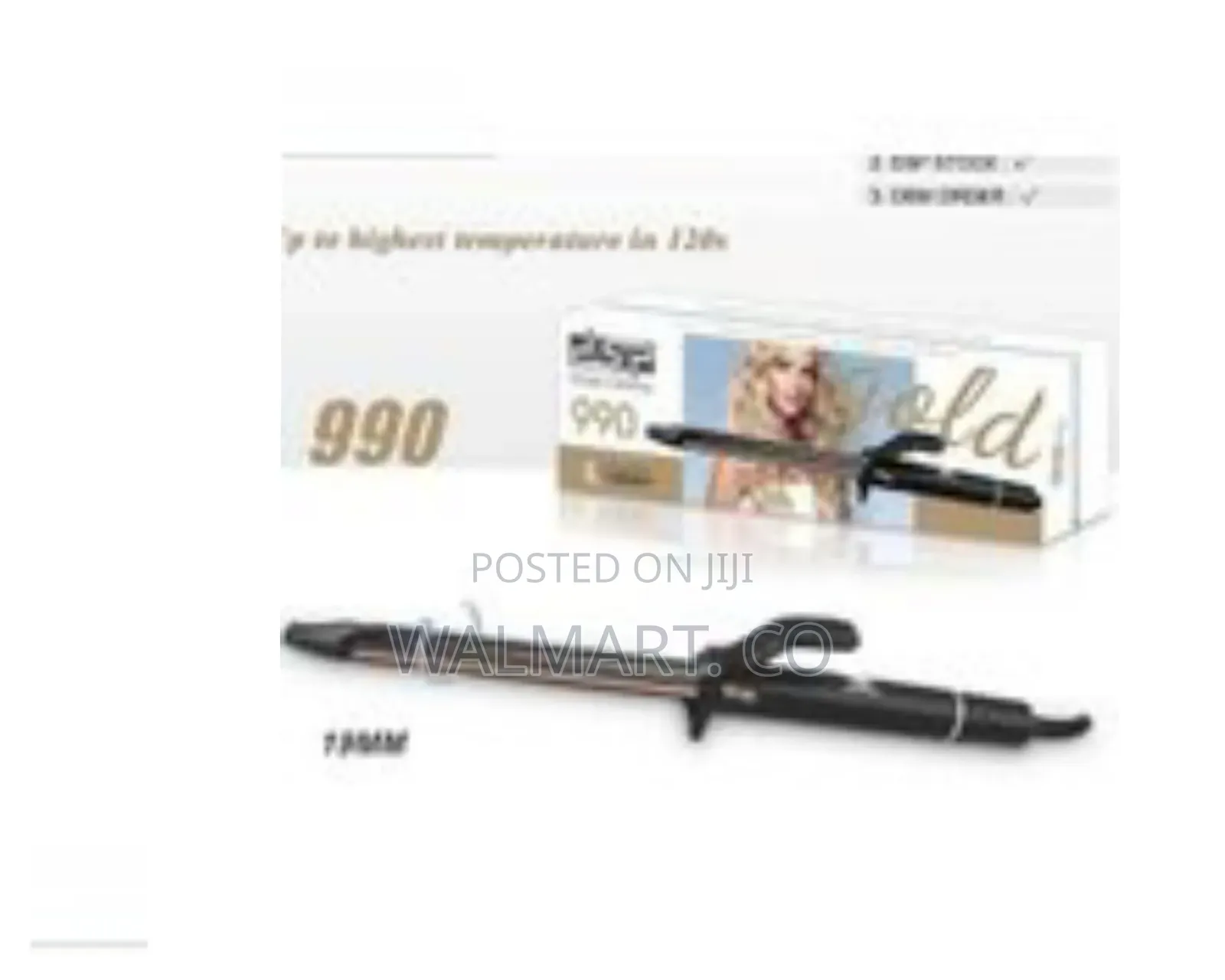 DSP Pro Hair Professional Ceramic Tong