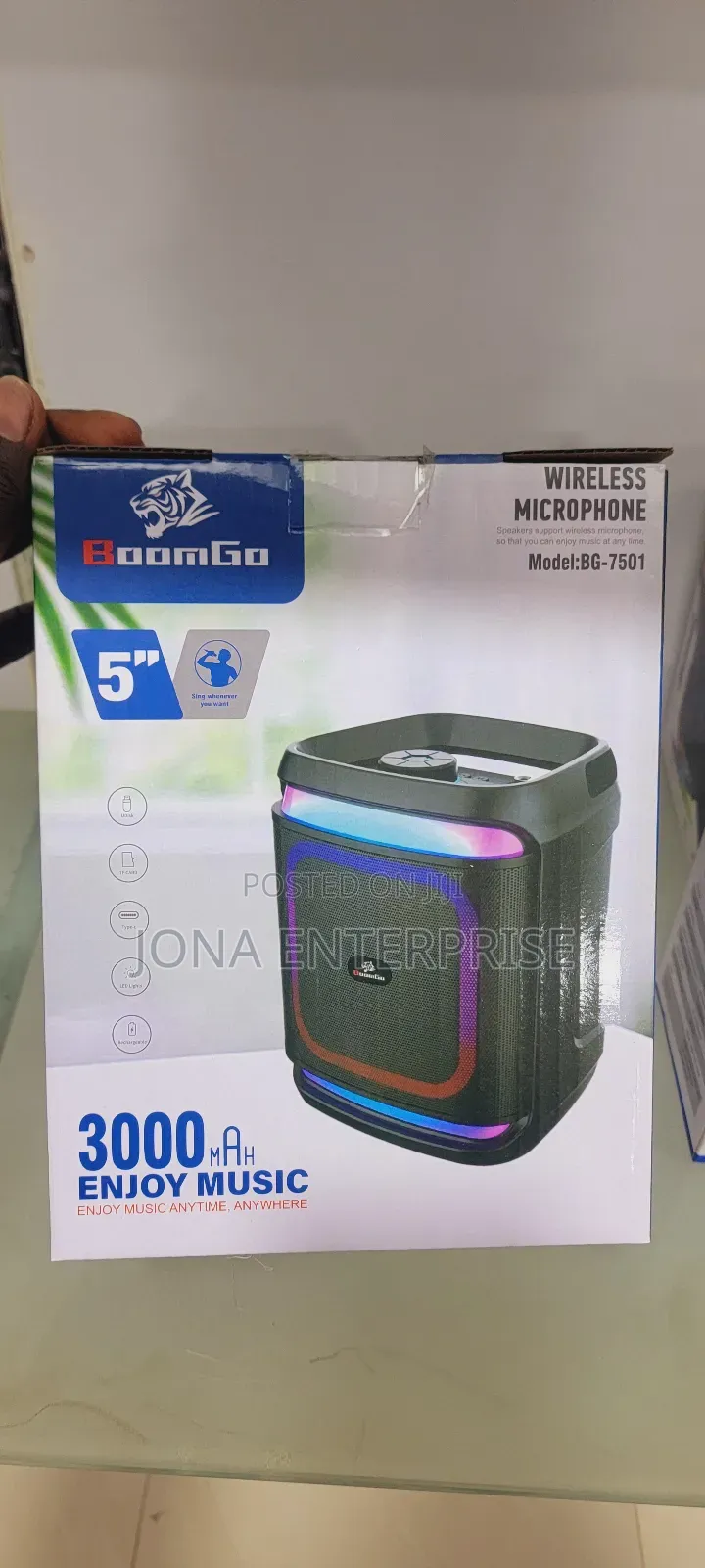 Rechargeable Power Full Speaker