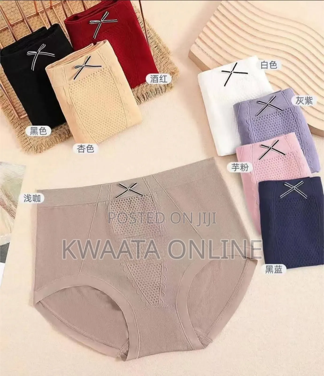 6 Pieces Women High Waist Tummy Control Shapewear Stretch Knickers