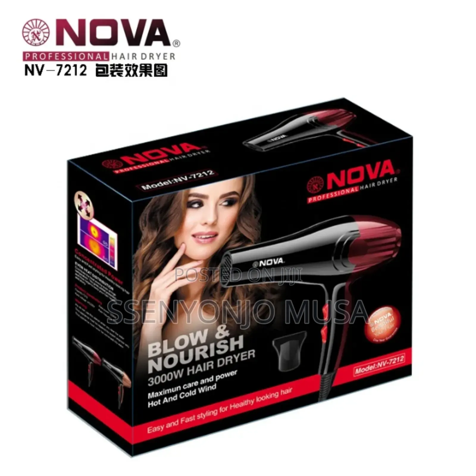 Nova Professional Hair Dryer 2000w – Strong Airflow Fast Drying