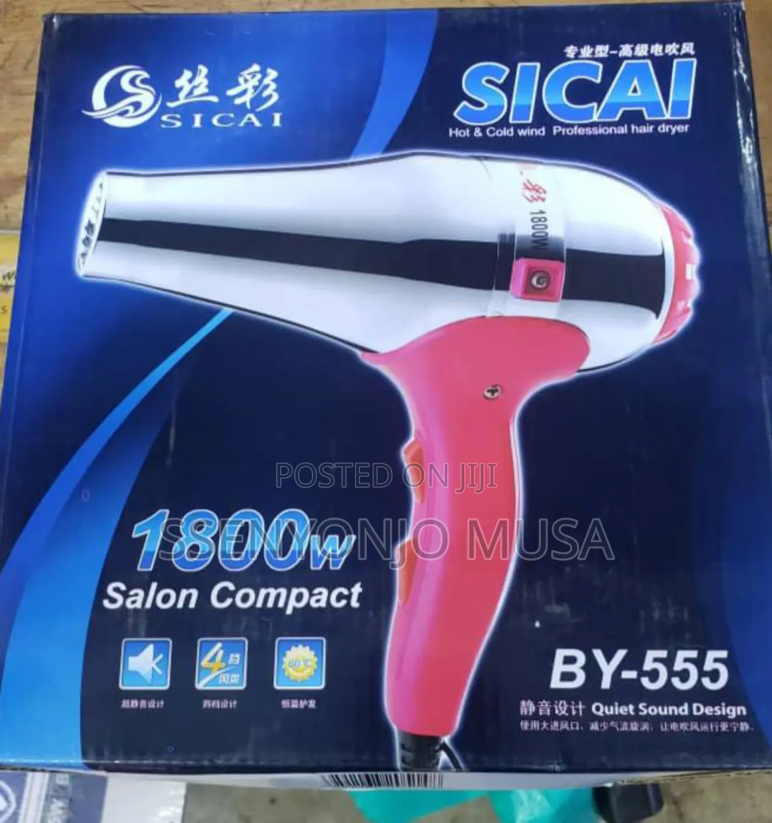 Sicai Professional Hair Dryer 1800w – Hot Cold Wind, Quiet Design