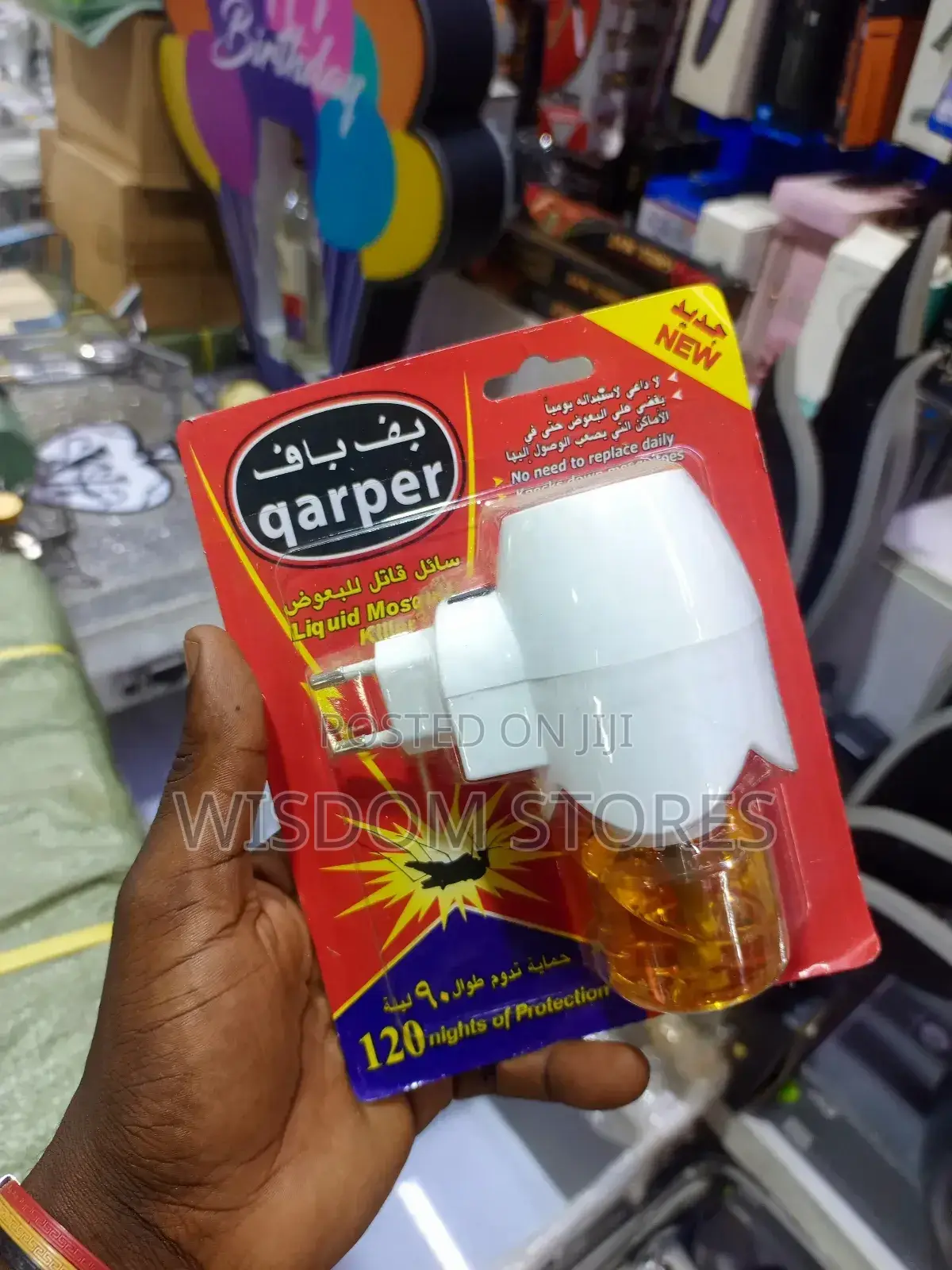 Pif Paf (Qarper) Liquid Mosquito Killer Device and Refill.