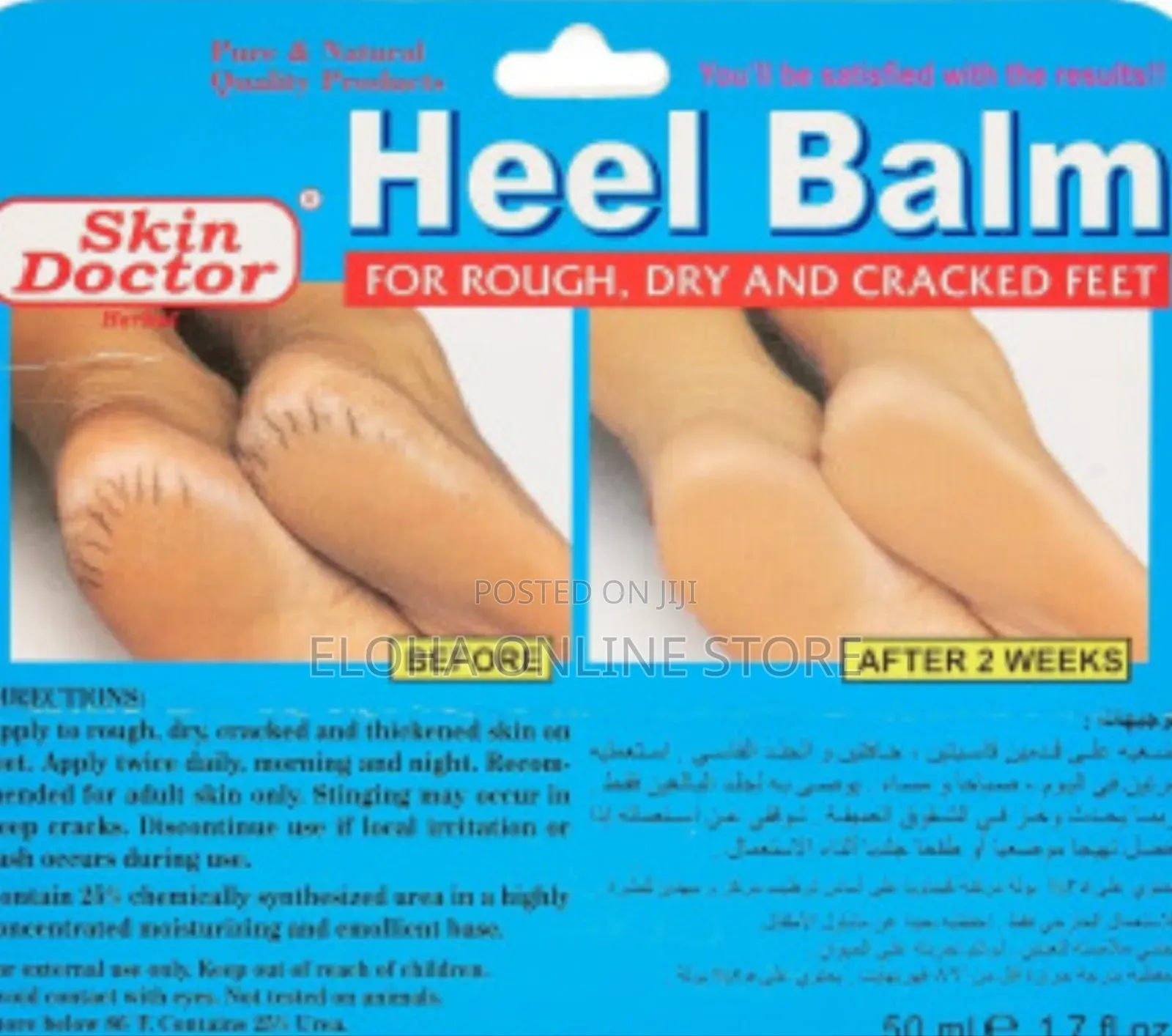 Skin Doctor Herbal Heel Balm