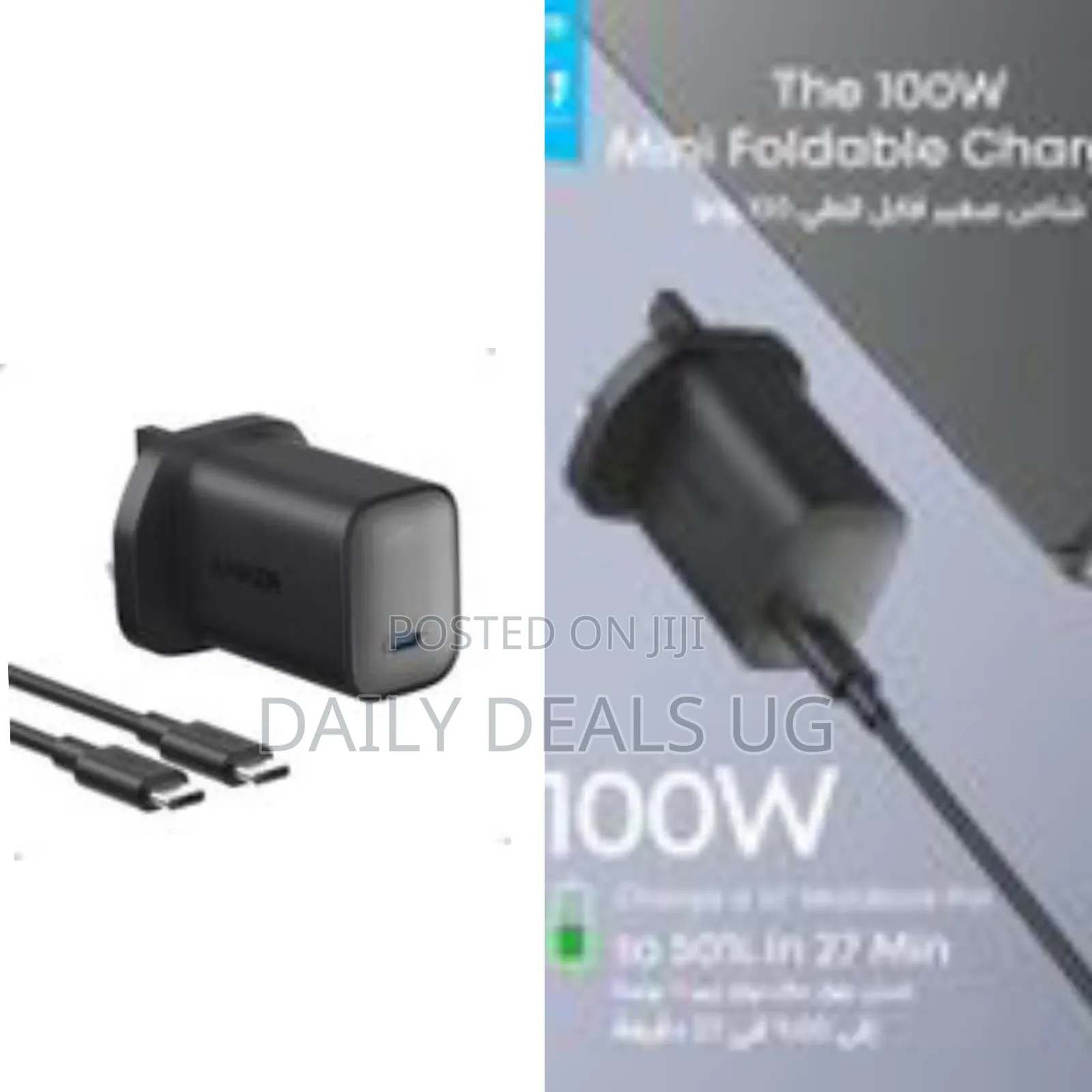 Anker Nano 100w Macbook Charger, Usb-C Charger for Macbook, iPad