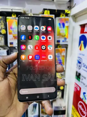 Samsung Galaxy S21 Ultra 5G 256 GB Gold