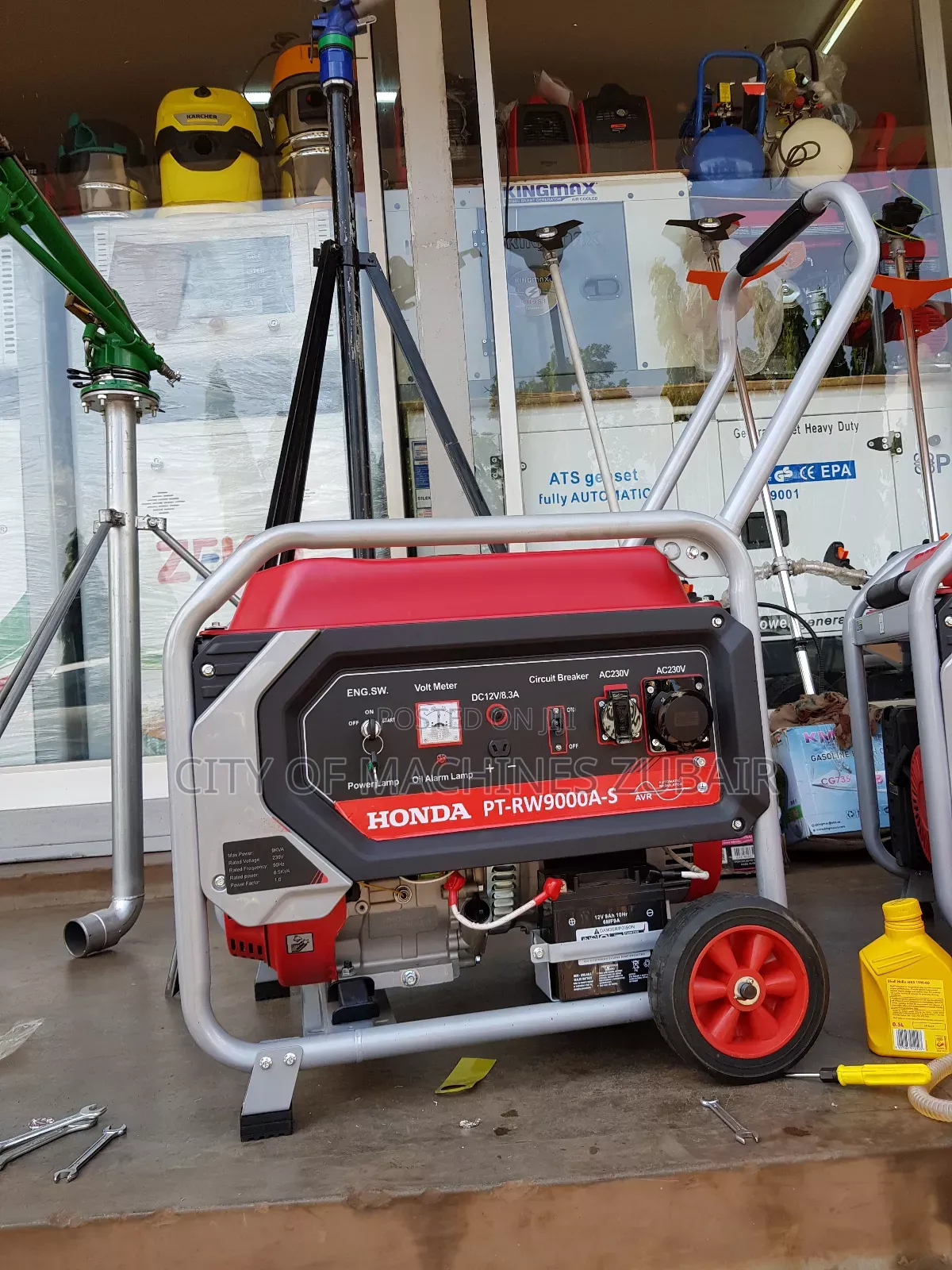 Gasoline Generator