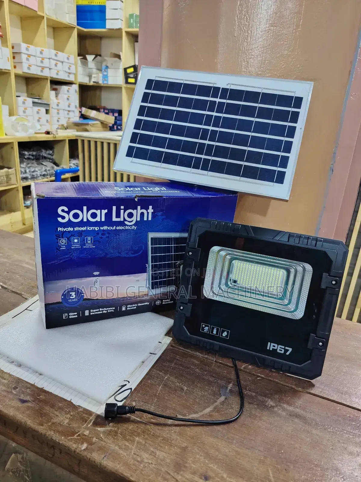 Solar Light (100w)