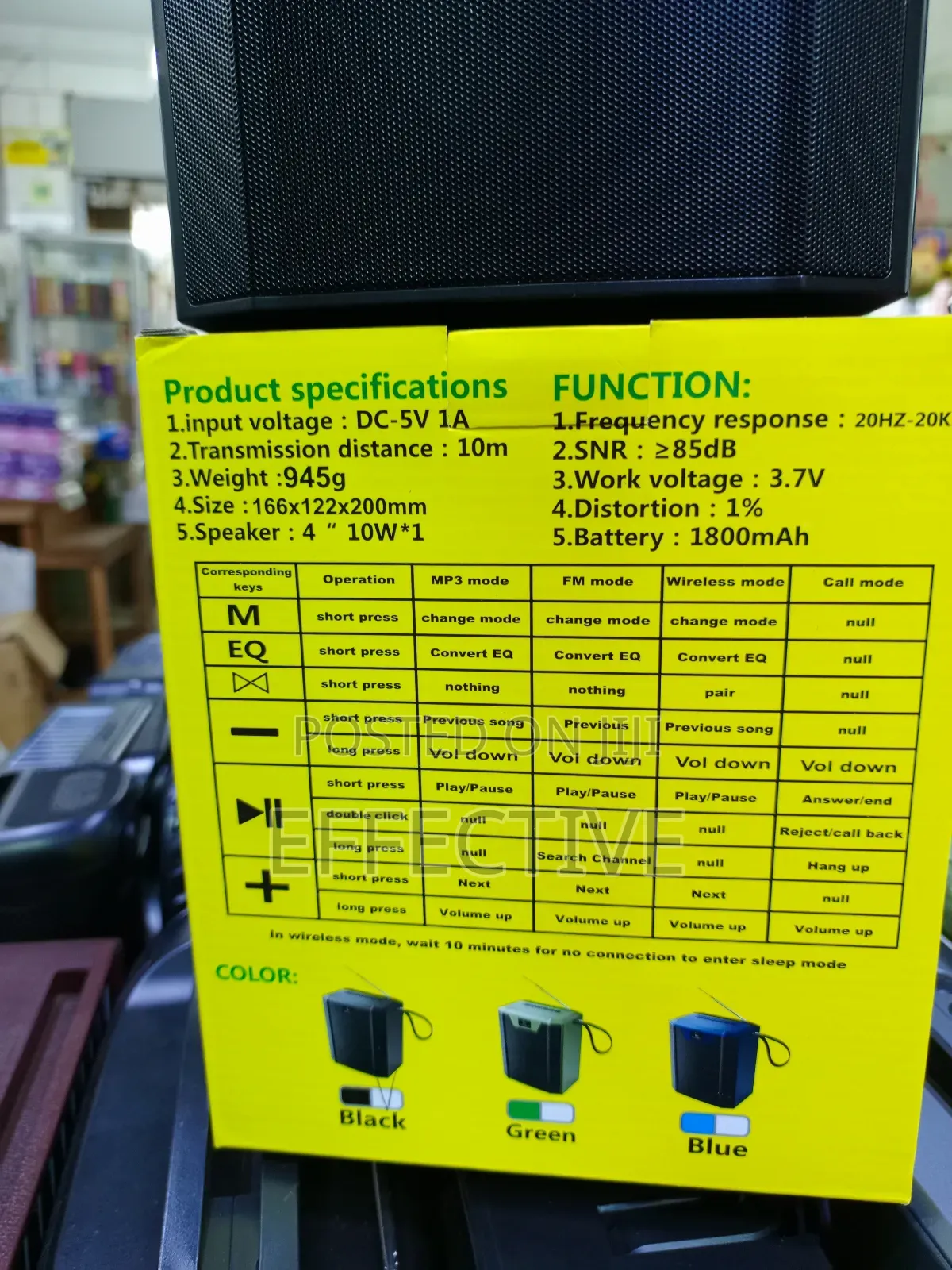 Boombest Ln-1316bt Wireless Bluetooth Speaker.