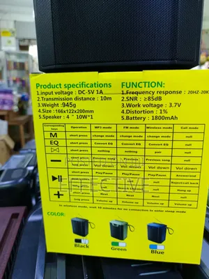 Boombest Ln-1316bt Wireless Bluetooth Speaker.